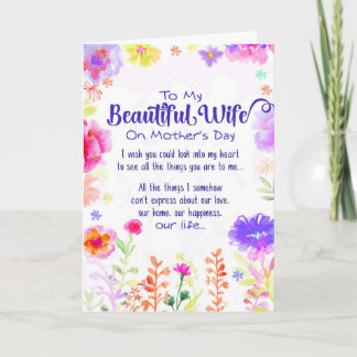 To My Beautiful Wife on Mother's Day Card