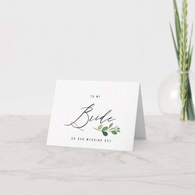 To my Bride Minimal Greenery Card (Front)