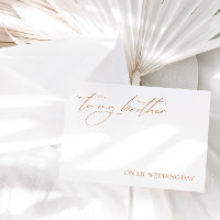 "To My Brother" Morning Wedding Message Clean Card