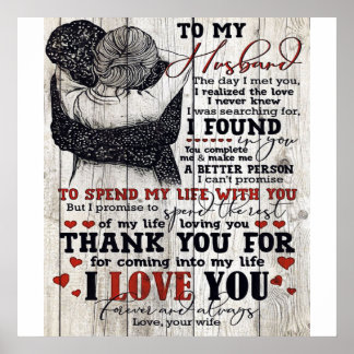 To My Husband Present | Cute Quotes Gift | Poster
