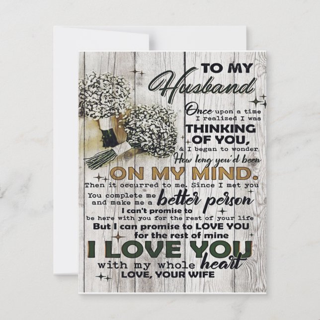 To my Husband |To My Husband | Love Quotes To Him Invitation (Front)