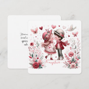To My Love On Valentines Day Kissing Holiday Card