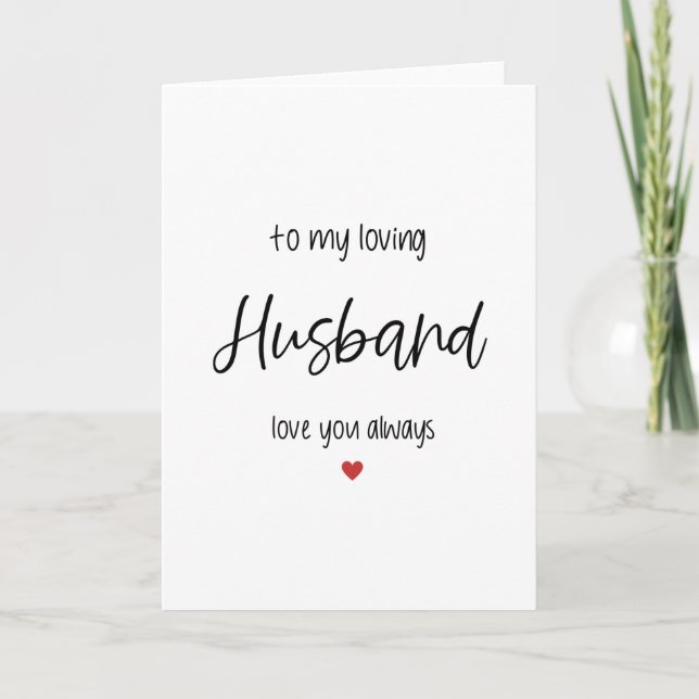 To My Loving Husband - Greeting Card (Front)