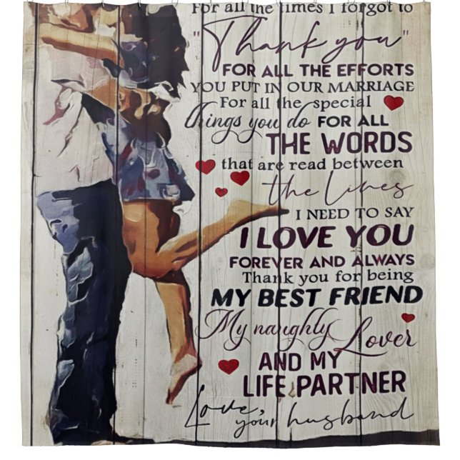 To My Wife Present | Love Quotes Present | (Front)