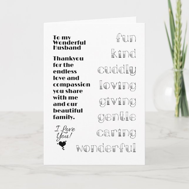 To My Wonderful Husband Card (Front)