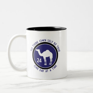 To Thine Own Self Be True - Purple/Black Design Two-Tone Coffee Mug