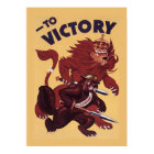 To Victory Canada ~ War Propaganda Campaign. 1942