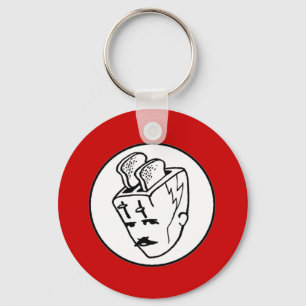Toasterhead Tesla Keychain