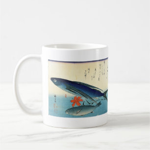Tobiuo & Ishimochi - Colourful Japanese Fish Print Coffee Mug