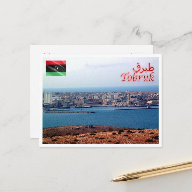 Tobruk - Libya - Panorama - Postcard (Front/Back In Situ)