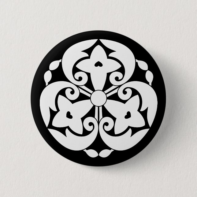 Toda forsythia 2 inch round button (Front)