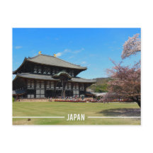 Tōdai-ji Temple in Nara, Japan