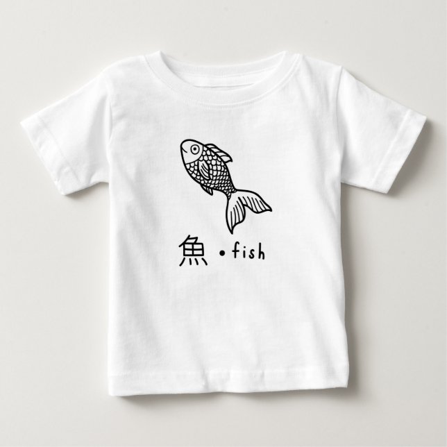 Toddler Pullover Hoodie KANJI FISH (Front)