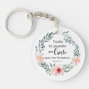 Todo lo puedo en cristo, Llavero acrílico Keychain