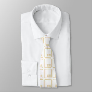 Tofu 豆腐 ~ Japanese Kanji / Chinese Hanzi Character Tie