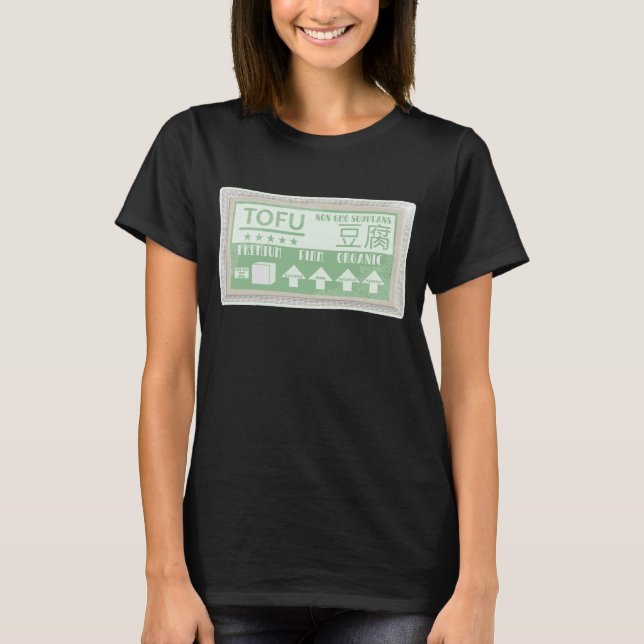 Tofu Pop art food packaging T-Shirt (Front)