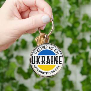 TOGETHER WE CAN STAND WITH UKRAINE BLUE YELLOW KEYCHAIN