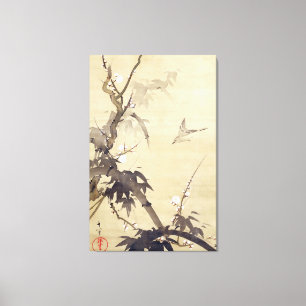 Toile 竹 に 鳥, 其 Oiseau et Bambou, Kiitsu, Japon Art