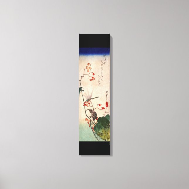 Toile 花 ン ボ, 広 重 Dragonfly et Flower, Hiroshige, Ukiyo-e (Recto)