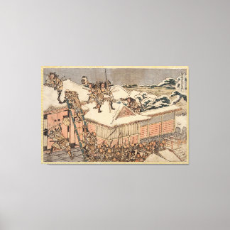 Toile 47 ronin A Treasury of Loyalty