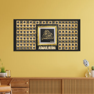 Toile 99 Noms d'allah -Asmaulhusna