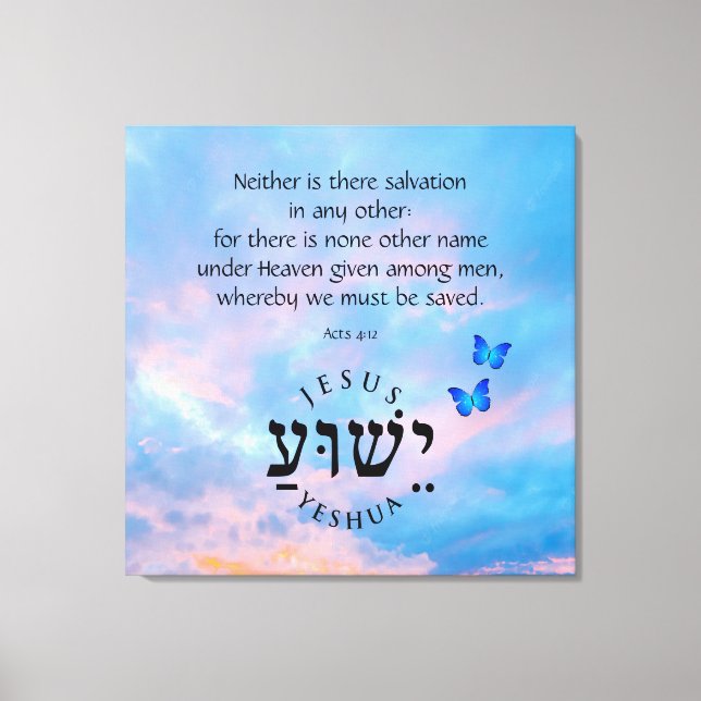 Toile Actes 4:12 (Recto)