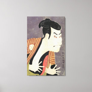 Toile Acteur de Kabuki Ōtani Oniji dans le bois de Yakk