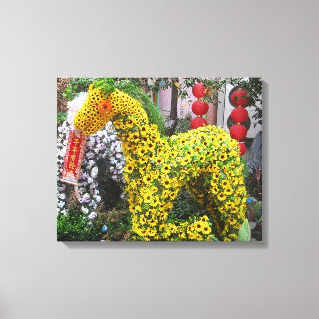 Toile Année du cheval | 春 節 馬 ... Topiary chinois (Recto)