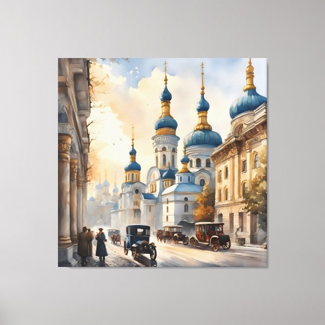 Toile Aquarelle Kiev Ukraine (Recto)