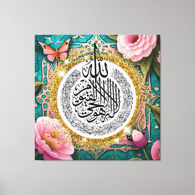Toile arabe (Recto)