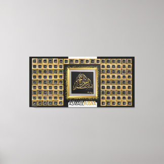 Toile arabe -99 noms d'Allah