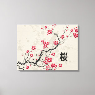 Toile Art oriental de fleurs de cerisier de Sakura de