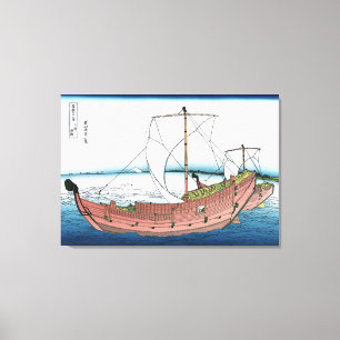 Toile Au large de Kazusa