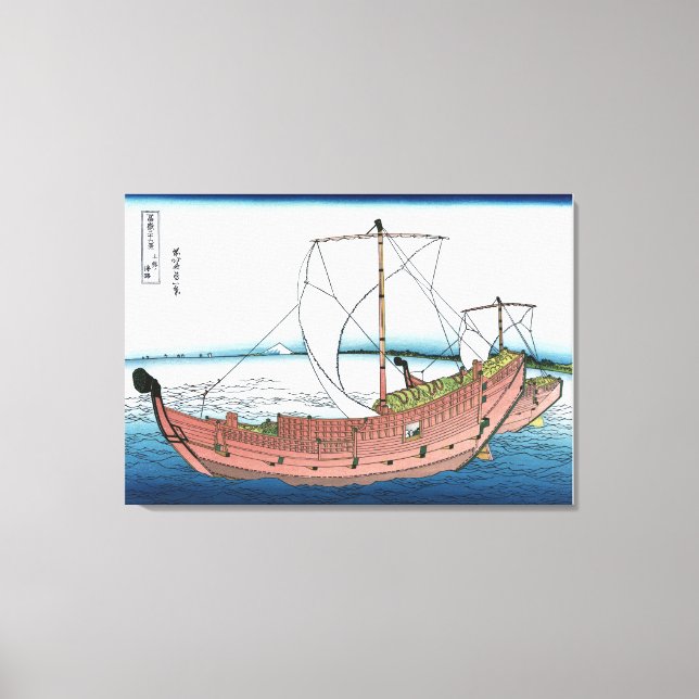 Toile Au large de Kazusa (Recto)