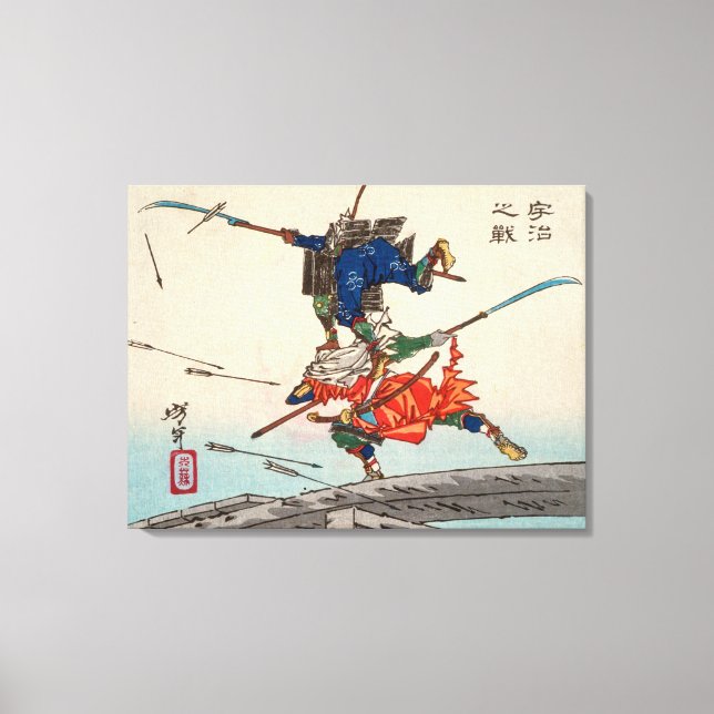 Toile Bataille au pont Uji | Tsukioka Yoshitoshi | (Recto)