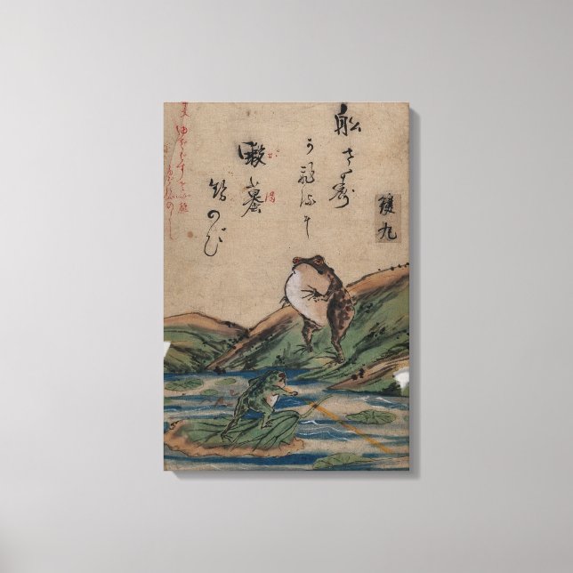 Toile  "Battle of the Frogs" by Kawanabe Kyōsai (Recto)