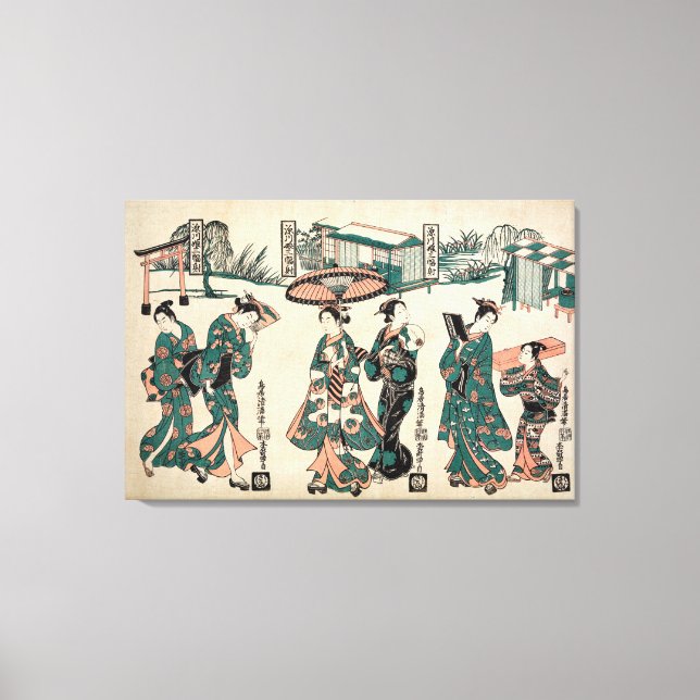 Toile Beauties from Fukagawa. Triptyque (Recto)