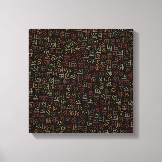 Toile Bengali (Recto)
