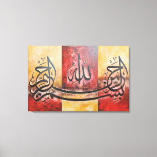 Toile Bismillah 3 Panneaux dans un art ORIGINAL sur CANV