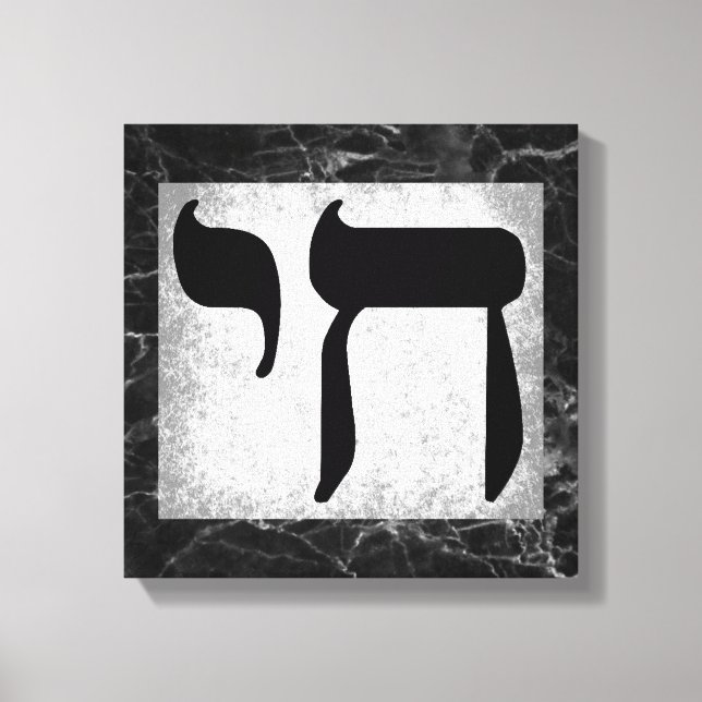 Toile Black Marbles Texture Chai Symbole Mur Art (Recto)