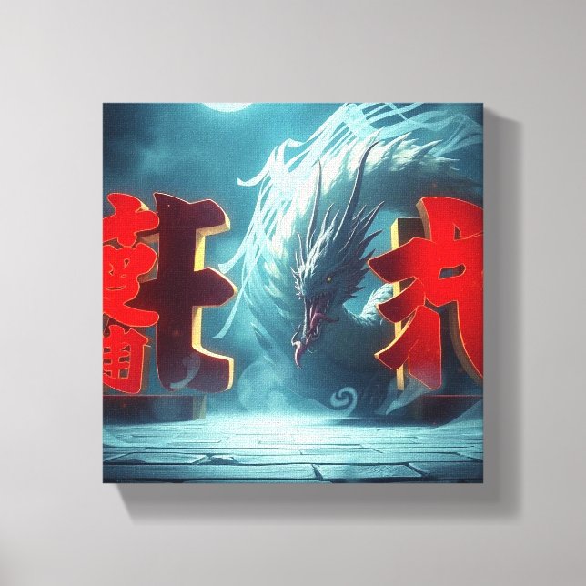 Toile Blue Dragon Tokyo (Recto)