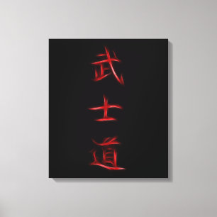 Toile Bohido Samurai Code Symbole japonais Kanji