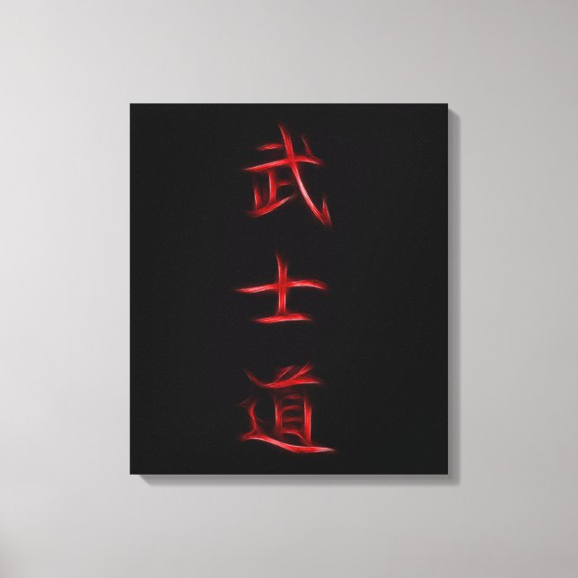 Toile Bohido Samurai Code Symbole japonais Kanji (Recto)