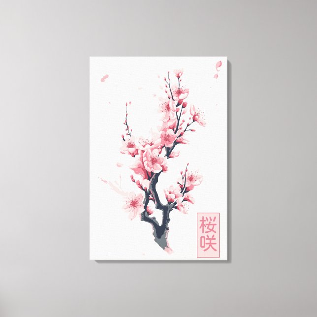 Toile branch of Japanese cherry tree with sakura flowers (Recto)