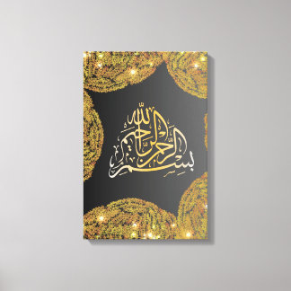 TOILE CALIGRAPHY