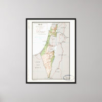 Carte d'Israël (1967)