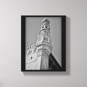 Toile Charminar Minaret