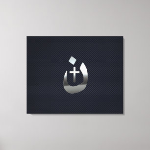 Toile Christian Nazarene Solidarité sur le carbone