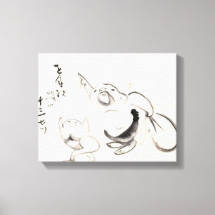Toile Classics Zen - Gibon Sengai - Pointing Hotei