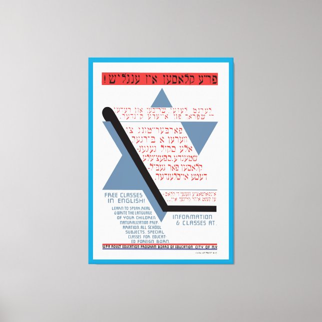 Toile Cours gratuits en anglais ! (Recto)